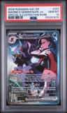 Marnie'S Grimmsnarl Ex
