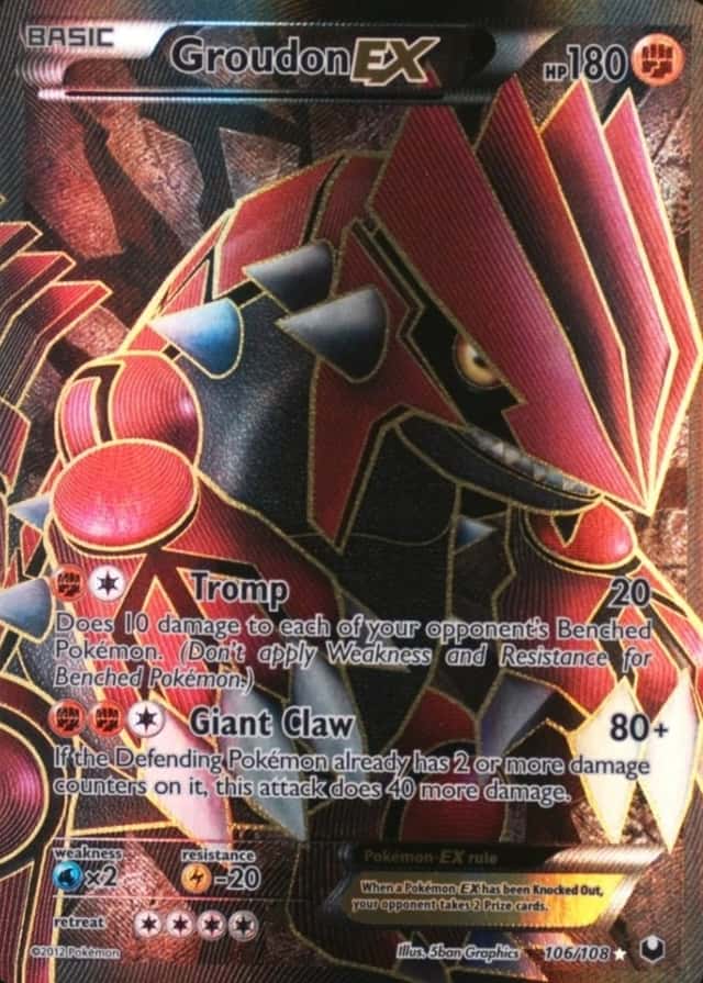 Base / no variant