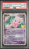 Mew Ex