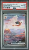 Charizard Ex