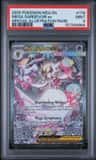 Mega Gardevoir Ex