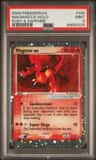 Magmar Ex