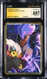 Custom Art Card