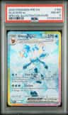Glaceon Ex