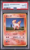 Ponyta