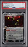 Umbreon Ex