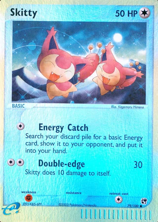 Reverse Holo