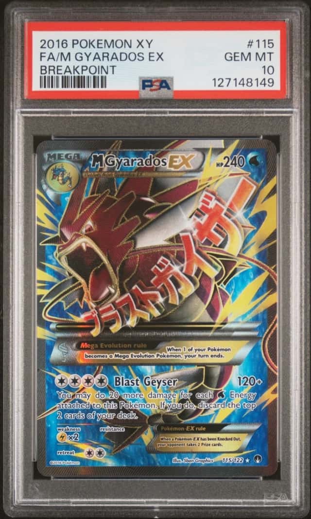 Pokemon M Gyarados EX XY Breakpoint Full Art 115/122 PSA 10 Gem Mint