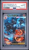 Mega Charizard X Ex