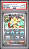Meowth