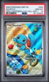 Squirtle