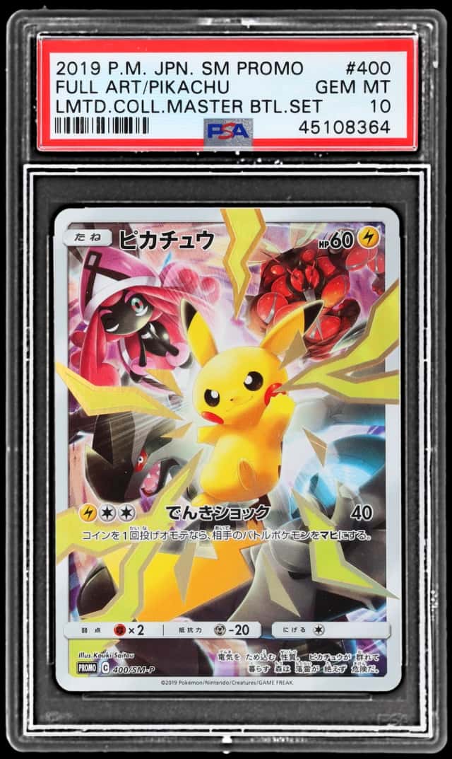 2019 Pokemon Sun and Moon Limited Collection Master Battle Set Japanese Pikachu #400