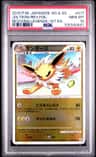 Jolteon