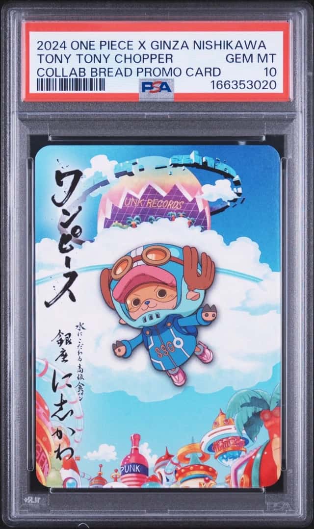 Tony Tony Chopper