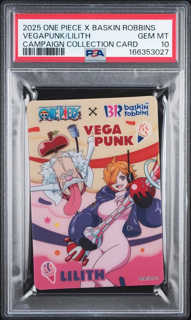 Vegapunk/Lilith