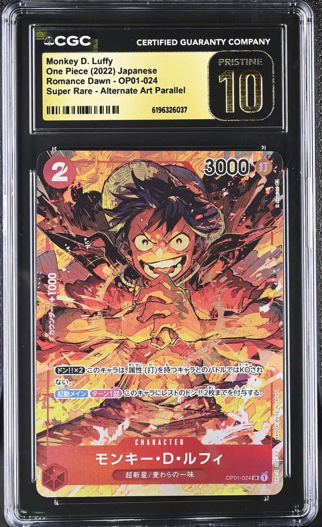 Monkey D. Luffy