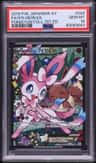 Sylveon Ex