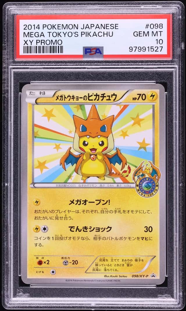 2014 Pokemon Japanese XY Promo Mega Tokyo's Pikachu #98 PSA 10 GEM MINT