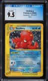 Octillery