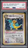 Dark Dragonite