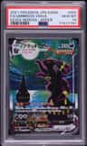 Umbreon Vmax