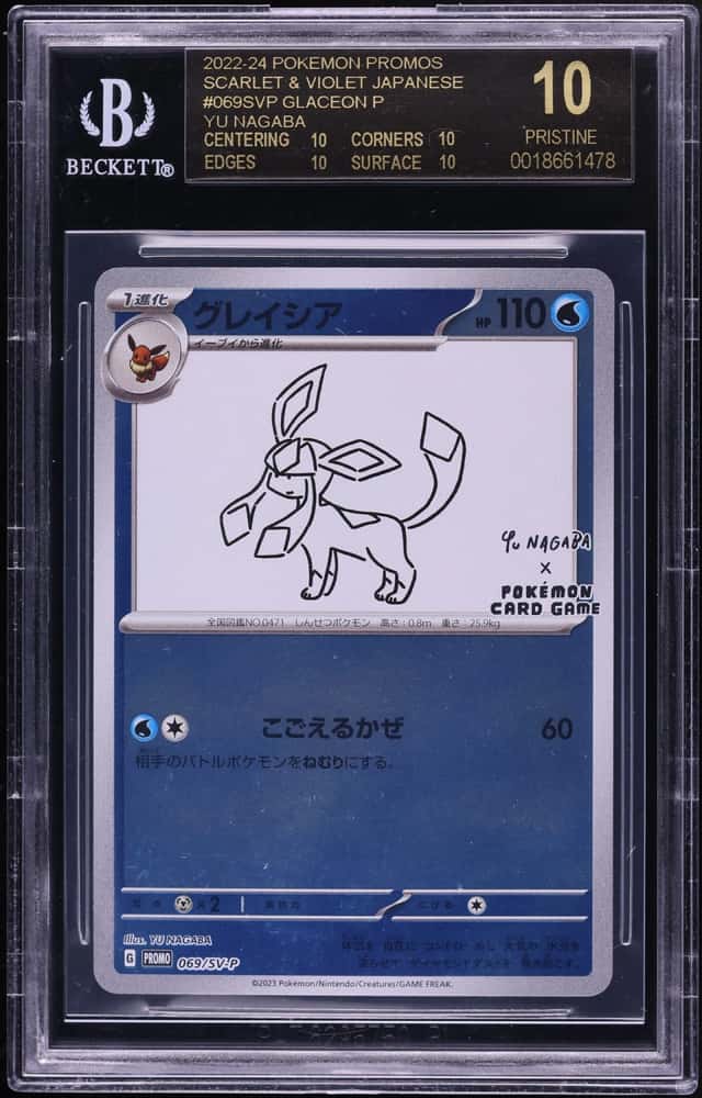 2023 Pokemon Japanese SV Promo Yu Nagaba X PCG Glaceon #69 BGS 10 PRISTINE, BLACK LABEL
