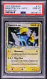 Manectric Ex