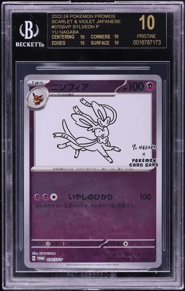 2023 Pokemon Japanese SV Promo Yu Nagaba X PCG Sylveon #70 BGS 10 PRISTINE, BLACK LABEL