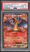 Charizard Ex
