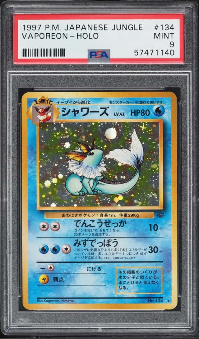 1997 Pokemon Japanese Jungle Holo Vaporeon #134 PSA 9 MINT