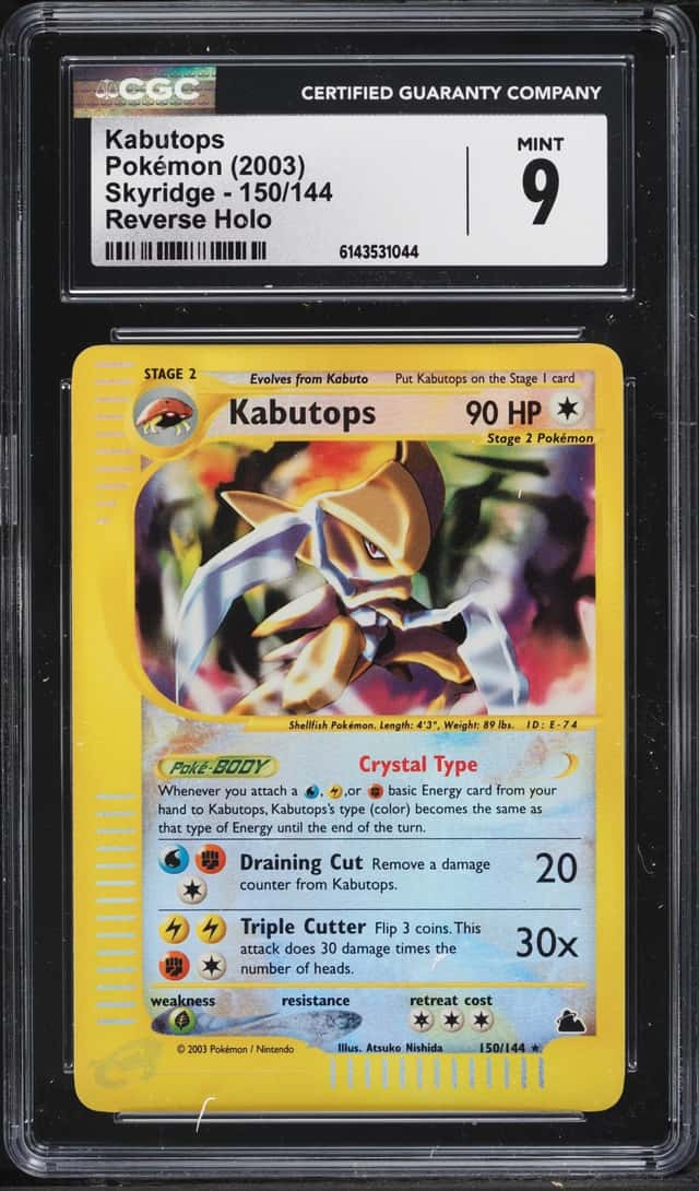 Kabutops
