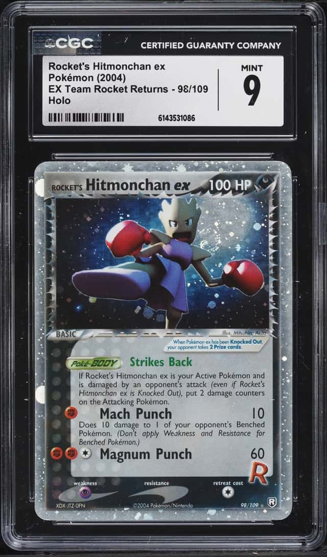 Rocket's Hitmonchan EX