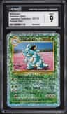 Nidoqueen