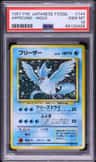 Articuno