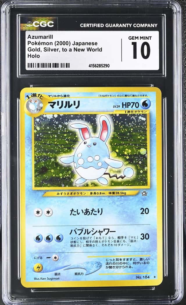 Azumarill