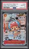 Tony Tony Chopper