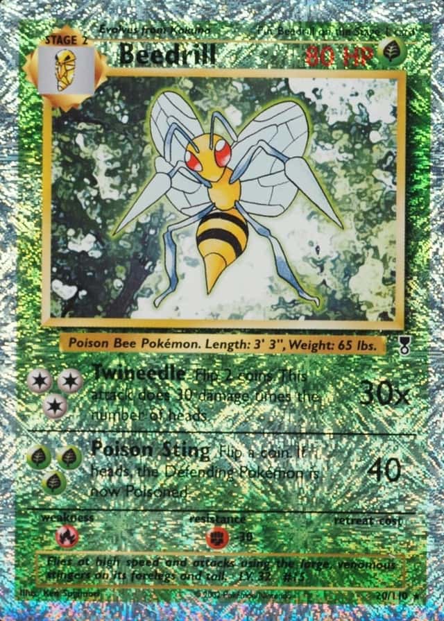 Reverse Holo