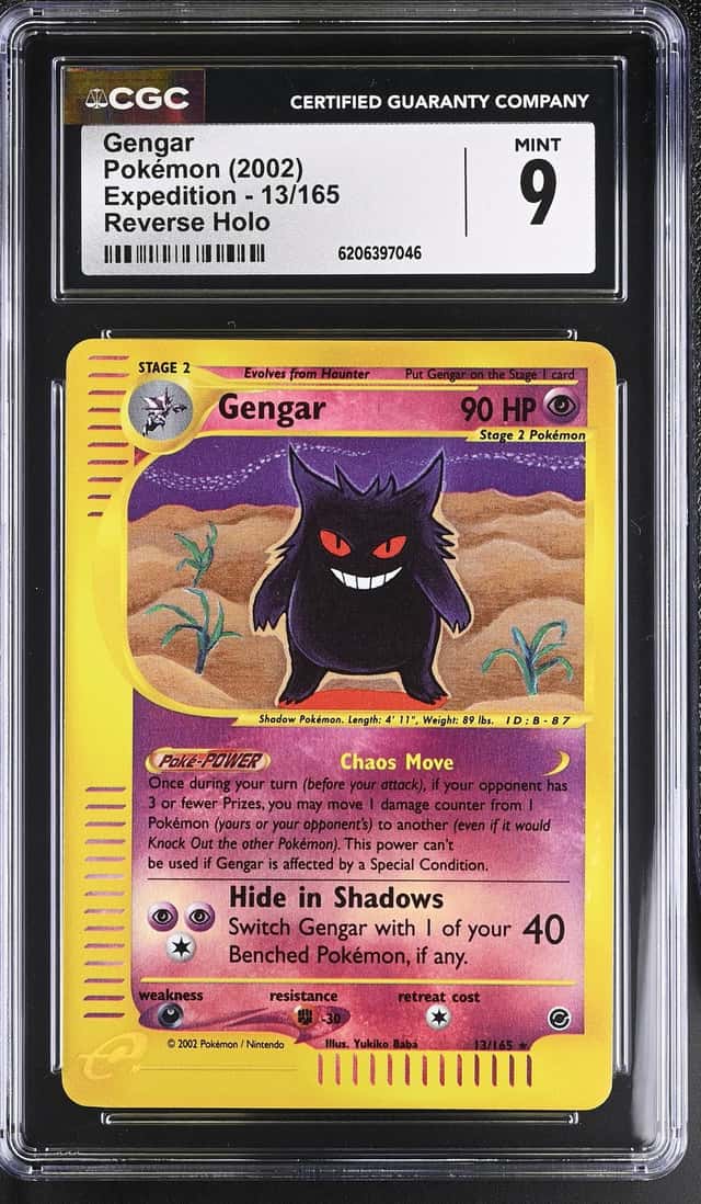 Gengar