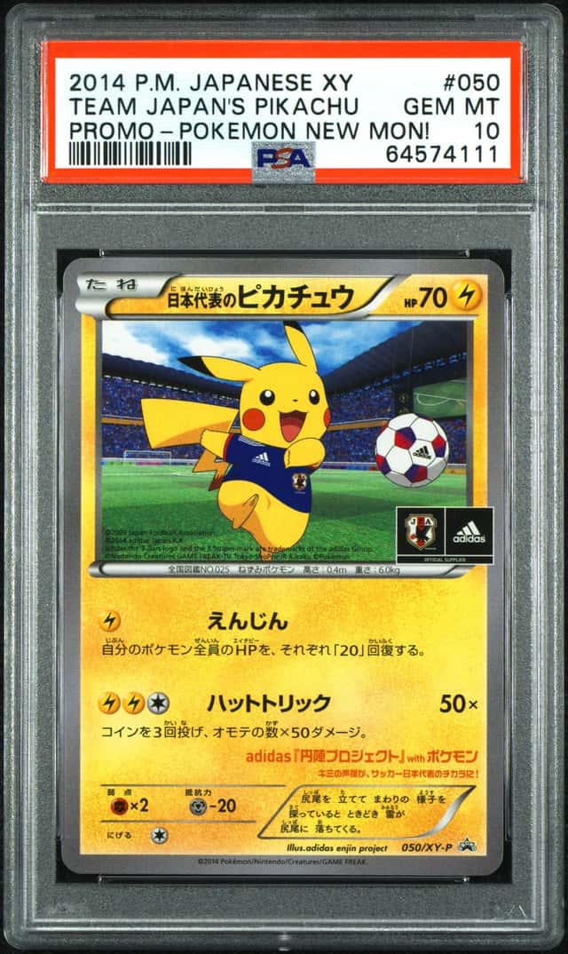 2014 Pokemon Japanese XY Promo New Mon! Team Japan's Pikachu #50 PSA 10 GEM MINT