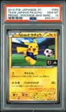 Team Japan'S Pikachu