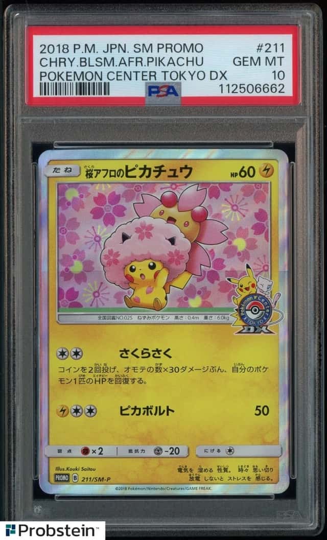 Cherry Blossom Afro Pikachu