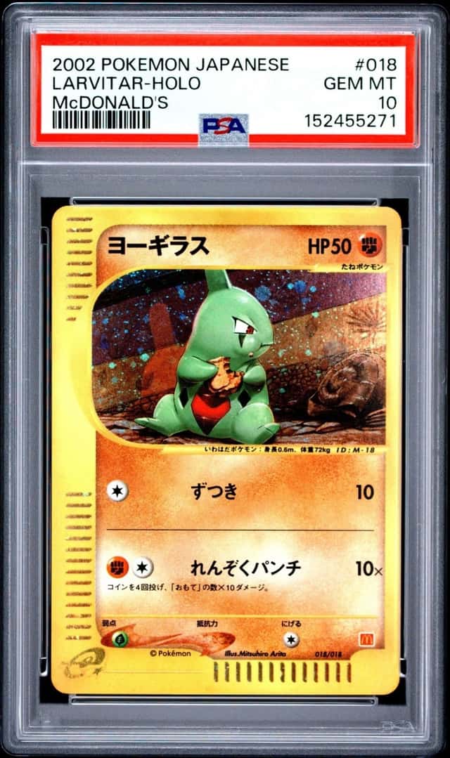 2002 POKEMON JAPANESE MCDONALD'S #018 LARVITAR-HOLO PSA 10