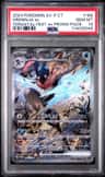 Greninja Ex