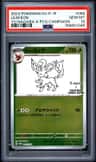 Leafeon