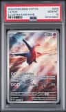 Latios