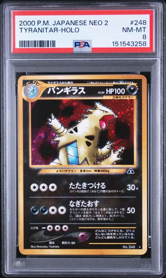Tyranitar