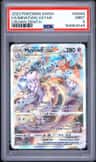 Mewtwo Vstar