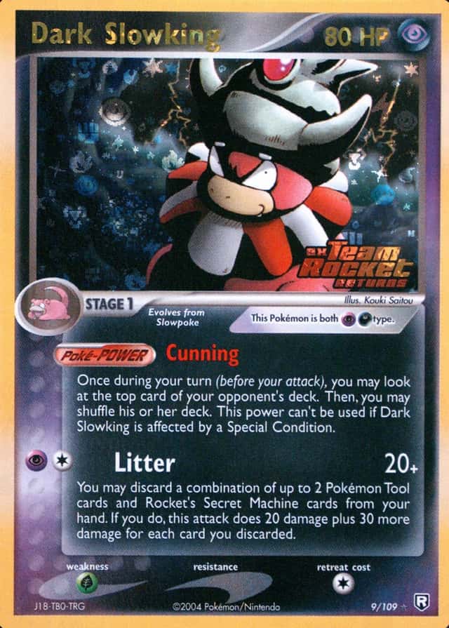 Reverse Holo