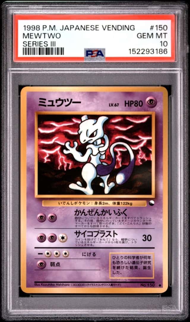 1998 POKEMON JAPANESE VENDING SERIES III #150 MEWTWO PSA 10