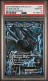 Dialga Ex